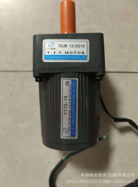 V.T.V电动机YN90-60/90JB50G15单相电动机