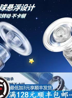 爱好新品GP4900星际悬浮架装按动中性笔CS尖学生转转按压笔