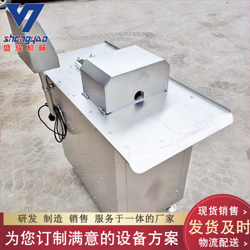 小型香肠扎线机 不锈钢知道缠绕扎线机 动物肠衣扎线机 全国包邮
