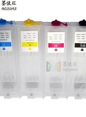 902XL填充墨盒C5210/5290C5710/5790T948T949T945T944连供