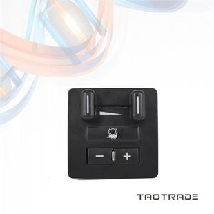 适用于凯迪拉克雪佛兰GMC汽车拖车制动器控制开关按钮15926102