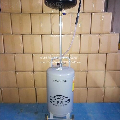 收集器油机抽油泵抽接油盆机油桶废机油工具接油盆汽保气动