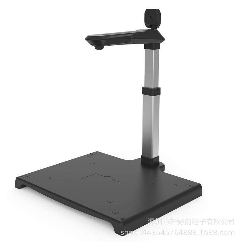 哲林ZL-H1025RAS高拍仪1000+200W高清像素+二代证读卡器+人证比对