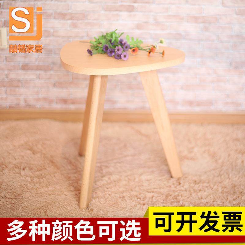 简约小茶几实木脚边几三角边桌爱心边几家用飘窗实用百搭小桌子