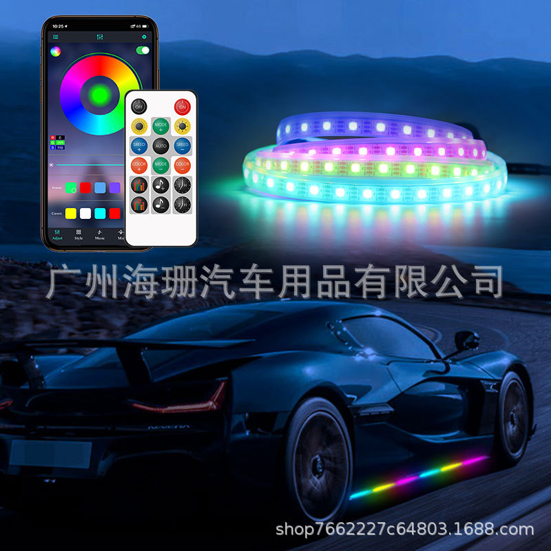 幻彩LED跑马灯USB免破线侧裙
