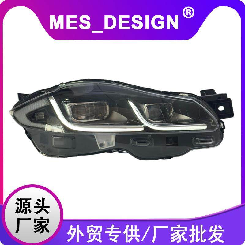 专用于捷豹XJL大灯总成12-19款改装新款LED透镜日行灯转向灯