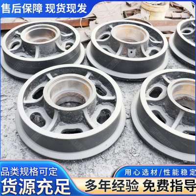 矿车轮铸钢300*600载重1吨平板车轮对固定式载重矿车单双边轨道轮