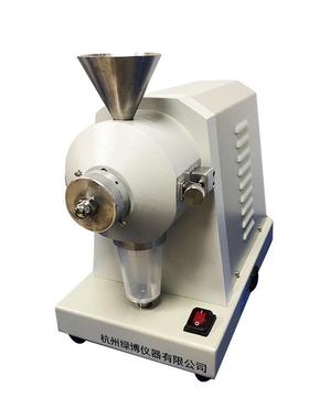 绿博JSFM-II粮食水分测试磨粮库样品水分保湿粉碎机