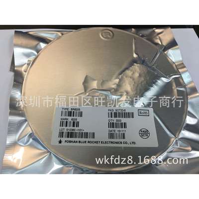 蓝箭BR8205丝印8205封装SOT23-6保护IC芯片