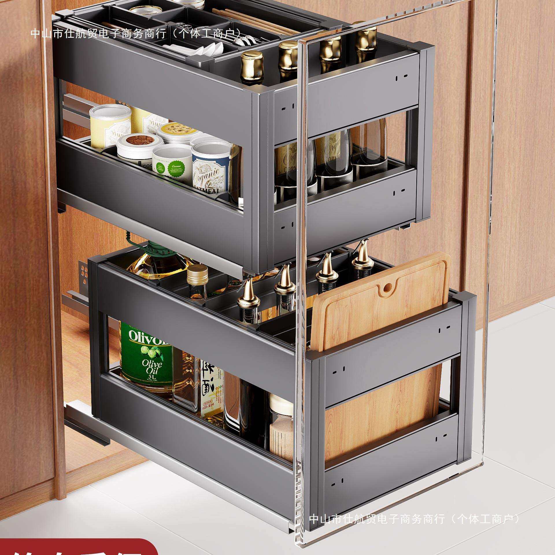 调料调味拉篮厨房橱柜双层抽屉式小尺寸铝合金厨柜窄柜置物架收纳