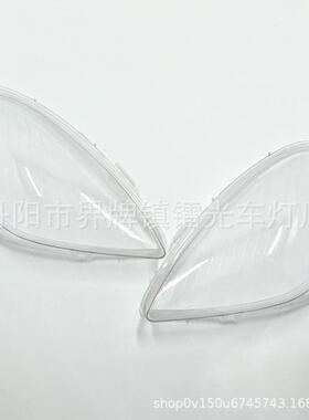 适用于04-10款奔驰SLK大灯罩面罩SLK280/300/350前大灯透明灯罩