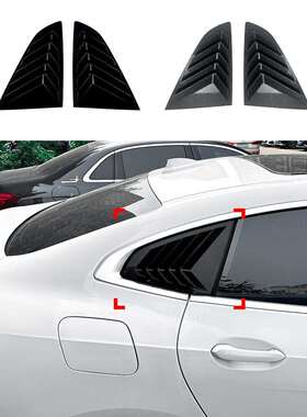 适用宝马2系F442020-2023后车窗百叶窗车贴外饰改装