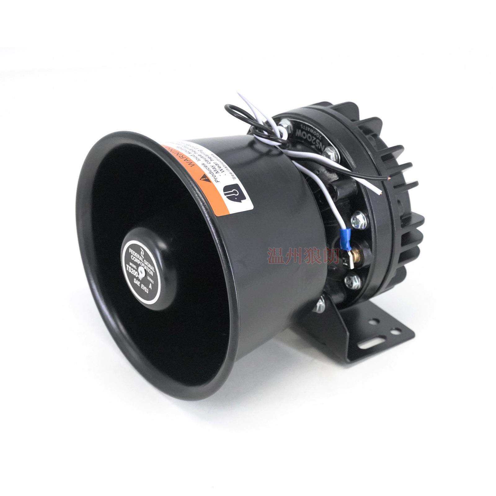 200W圆口扬声器喇叭内磁大功率功放宣传喇叭铁圆壳带散热格栅