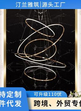 复式楼客厅大吊灯不锈钢轻奢简约别墅loft公寓跃层楼梯间圆环形灯