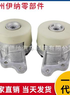 25324003002532400200适用于奔驰W253发动机机脚胶发动机支架