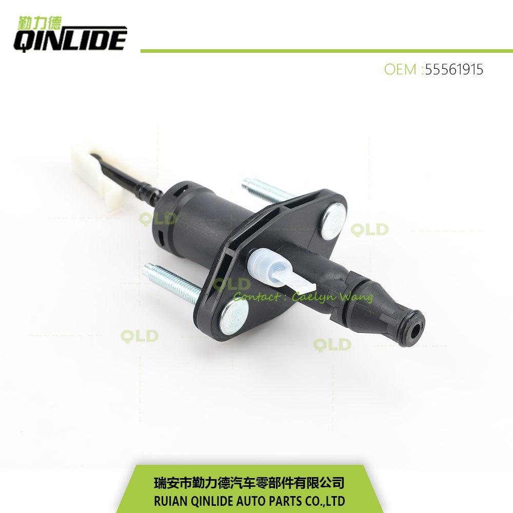 雪佛兰科鲁兹离合器总泵