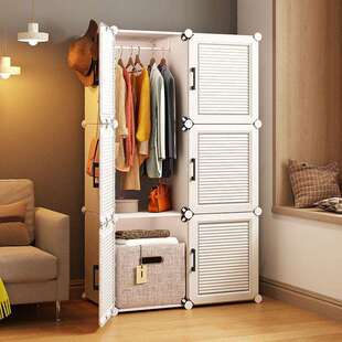 加厚简易衣柜结实耐用出租房用家用卧室屋置物整理箱储物收纳柜子