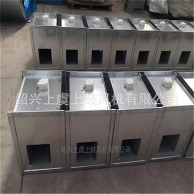 单向流离心式矩形管道风机镀锌板GDF-II-54500m3/h220PA0.75w