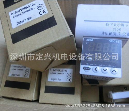 SDC15数字调节器C15MTV0RA0100小型数字调节器