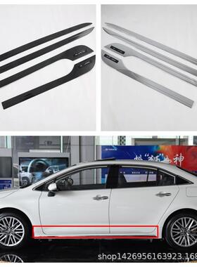 21亚洲狮门边条装饰片适用丰田Allion车身饰条车门防擦板改装M
