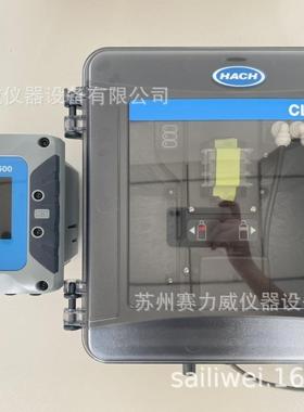哈希CL17sc/CL17Dsc余（总）氯在线监测仪套装HACH在线监测仪表