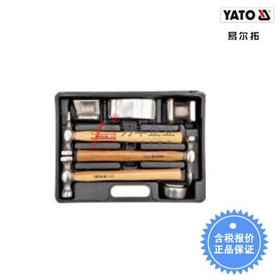 易尔拓工具7件套钣金工具YT-4590