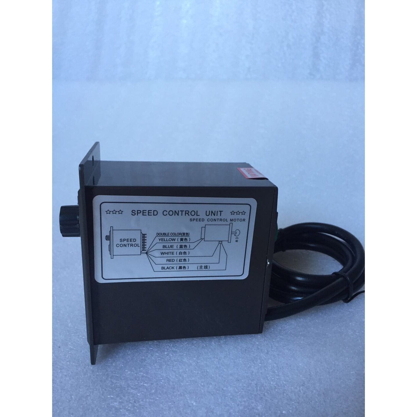 单相交流220V电子调速器us-52控制开关15W-250W正反转无极变速
