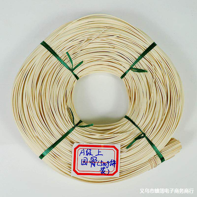 印尼藤天然藤骨2mm藤芯藤皮藤杆水果篮花篮藤编织材料家具配件