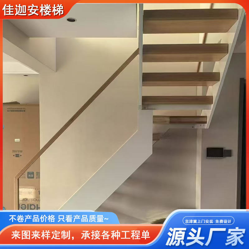 双梁楼梯加厚玻璃防滑踏步烤漆工艺安全防撞loft复式楼房装修楼梯