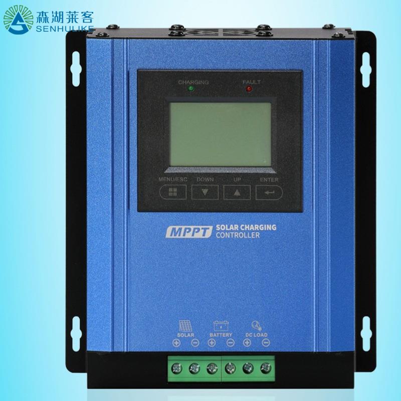 太阳能控制器mppt光伏发电系统12V/24V/48V40A50A60A太阳能控制器