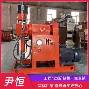 ZLJ950注浆加固打孔钻机高速公路地基下沉地质加固压密注浆设备