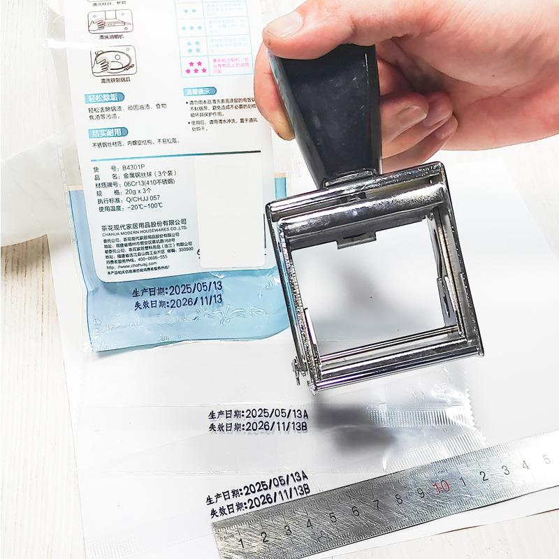 产品外包装日期打码机保质期生产日期有效批号喷码器手动小型手持