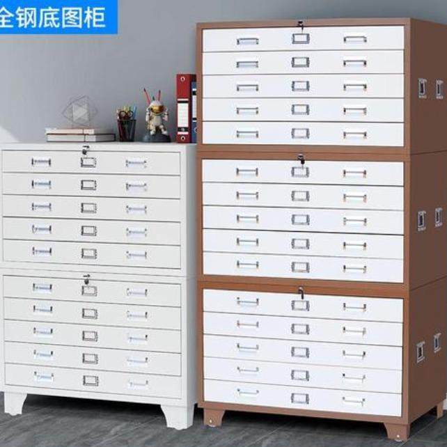 工程图纸收纳柜绘图资料底图柜多层抽屉式存放柜钢制菲林柜