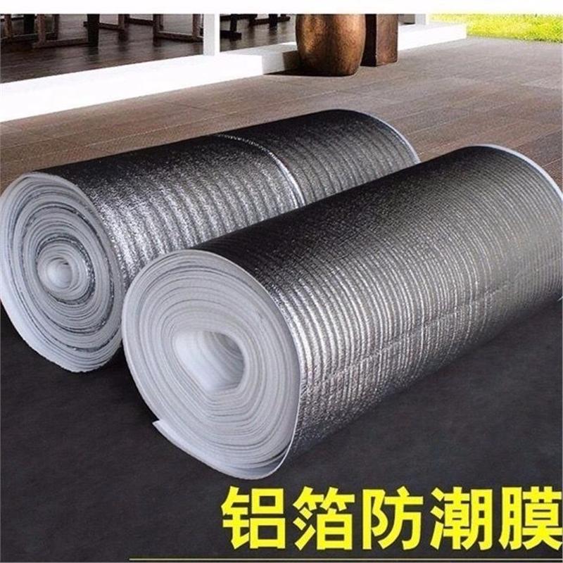 铝箔珍珠棉保温袋材料整卷铝膜水果冷藏保鲜防冻隔热保温打包材料
