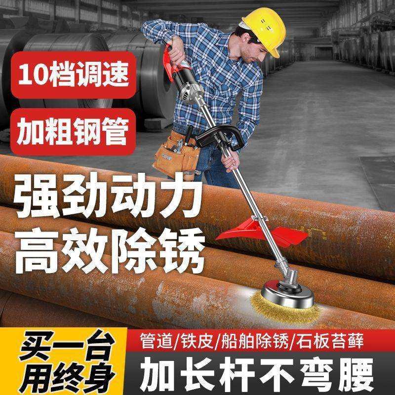 电动除锈机碗型钢丝刷抛光机彩钢瓦翻新机铁钢结构手持水泥打磨机