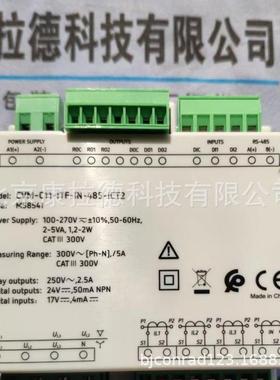 CircutorCVM-C11-ITF-IN-485-ICT2功率计CVM-C10-ITF-485-ICT2