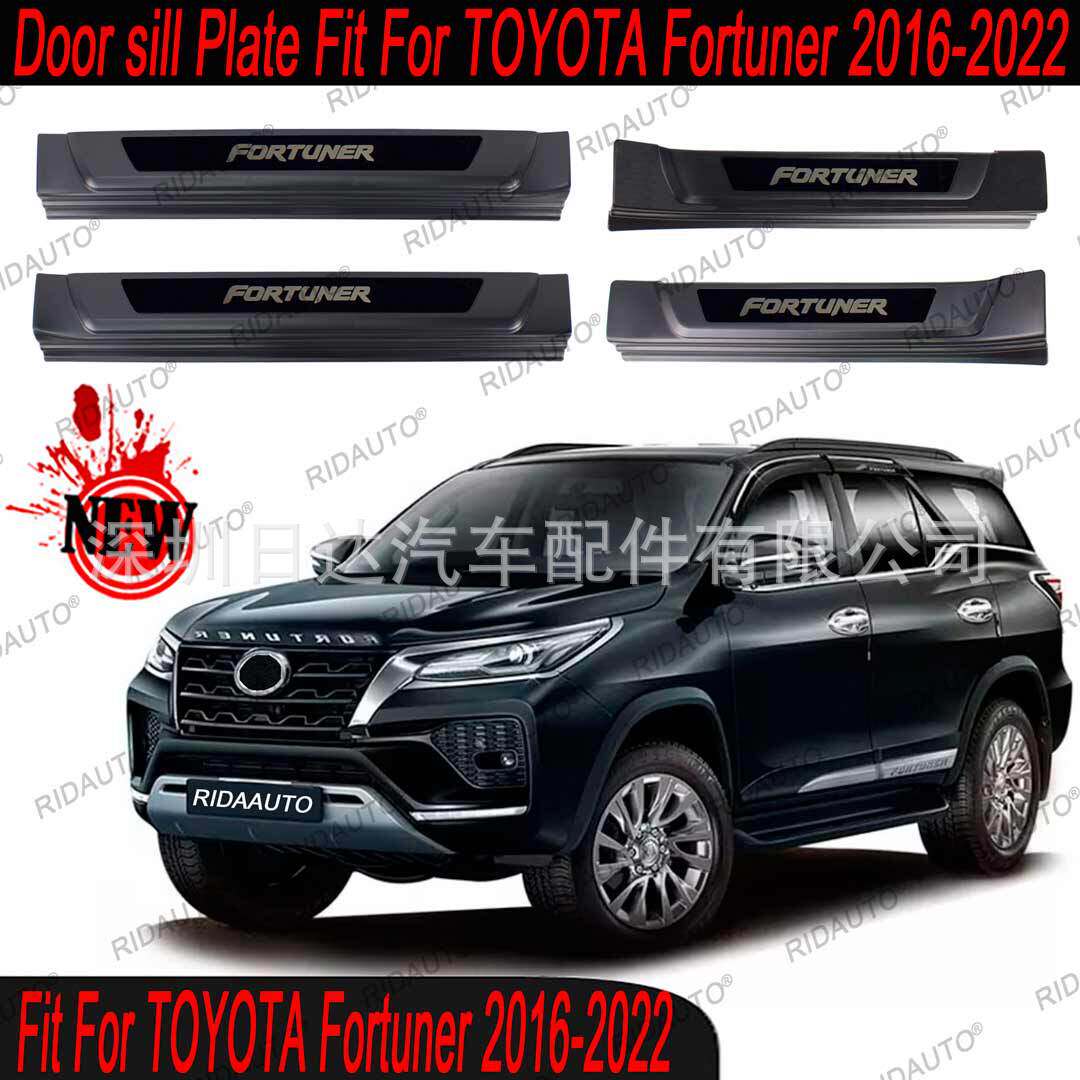 适用丰田奔跑者 FORTUNER 2016-2022门槛条皮卡改装迎宾踏板