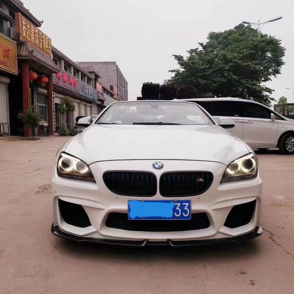 适用11-19年宝马6系改装WALD款大包围640F12/F13升级前杠后杠尾喉