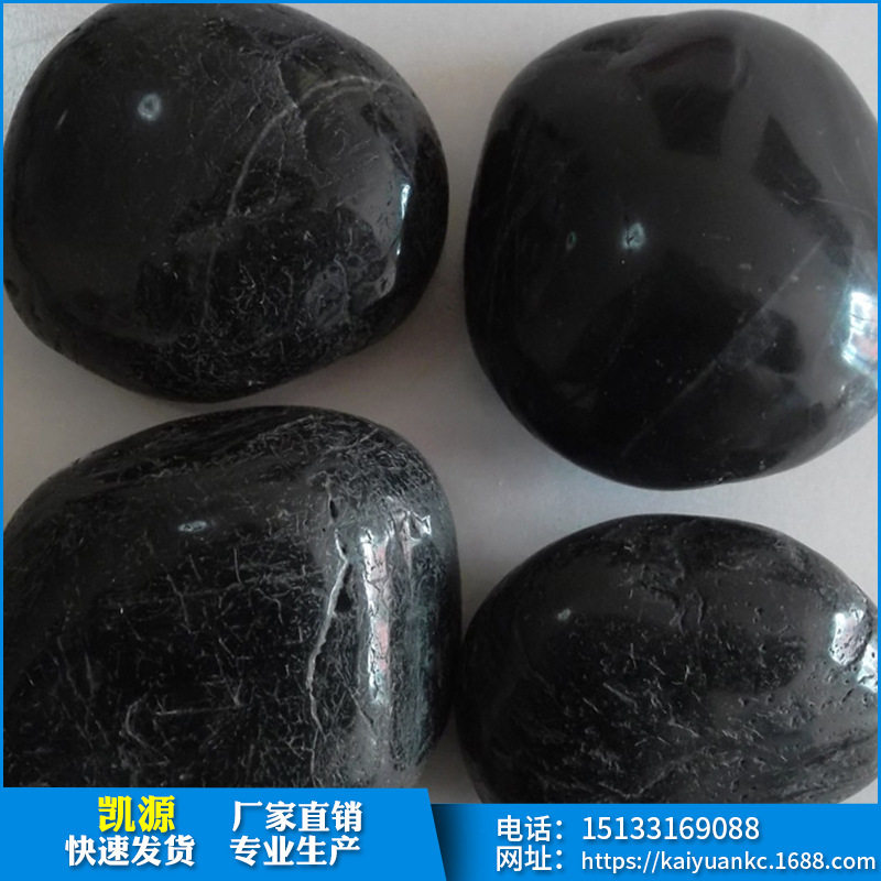 抛光鹅卵石雨花石鱼缸铺路批发