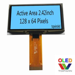 2.42寸蓝光大尺寸oled液晶屏ug-2864albpg01接插2.4英寸蓝色