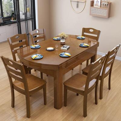 全实木餐桌椅组合家用可伸缩折叠桌饭桌方圆两用小户型可变圆桌子