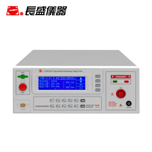 南京长盛CS9915AX/16AX/16BX交流程控耐压仪