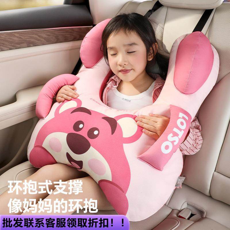 维尼熊儿童车载睡觉神器安全车上后排防摔抱枕护颈舒适汽车靠睡枕