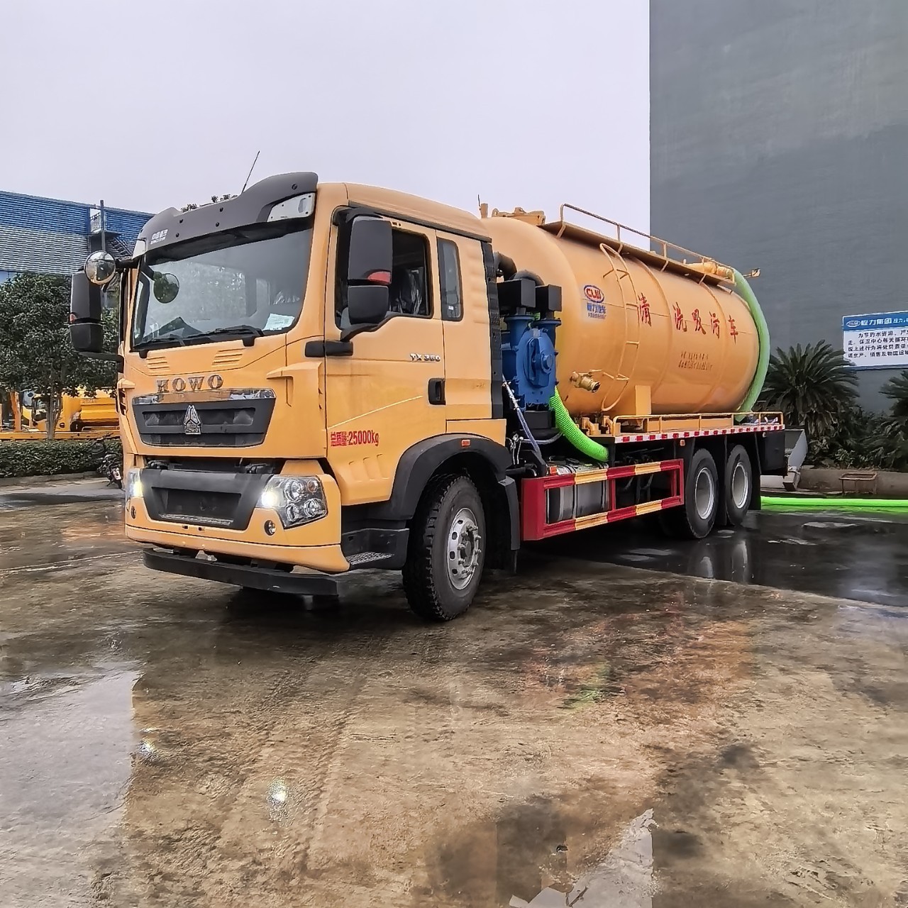 豪沃TX522立方高压清洗吸污车
