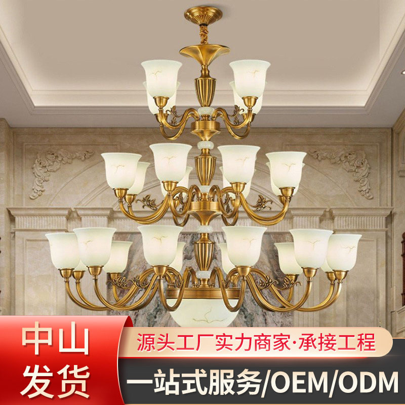 美式大吊灯客厅灯全铜灯具大