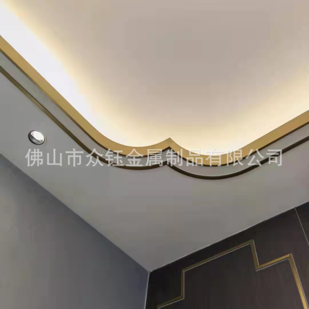 酒店客房天花吊顶不锈钢收边简约中式条弧形装饰线条