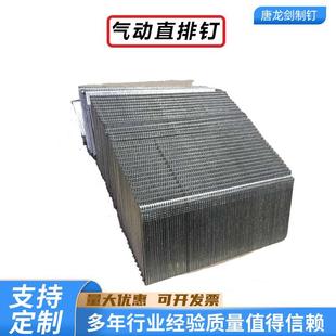 供应气排钉直钉F30F25F15防锈气动直排钉木工装 潢钉