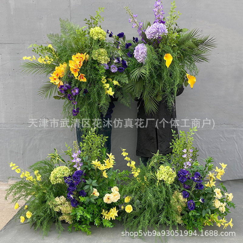 高品质森系黄紫色系成品花艺仿真假花婚礼路引背景挂花迎宾区装饰