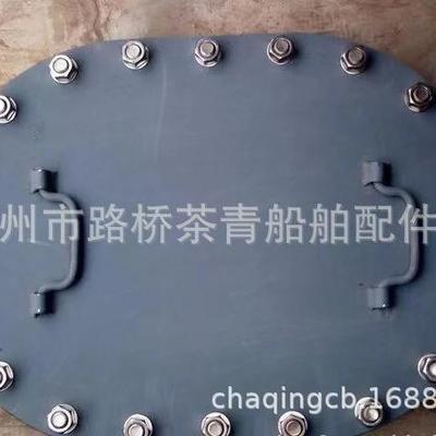 船用人孔盖400*600400*500舱口盖船用油舱盖船用道门
