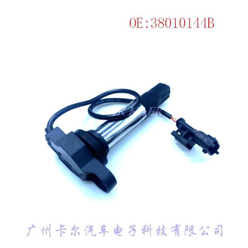 适用杜卡迪848 939 1098 1198 大魔鬼 点火线圈高压包 38010144B
